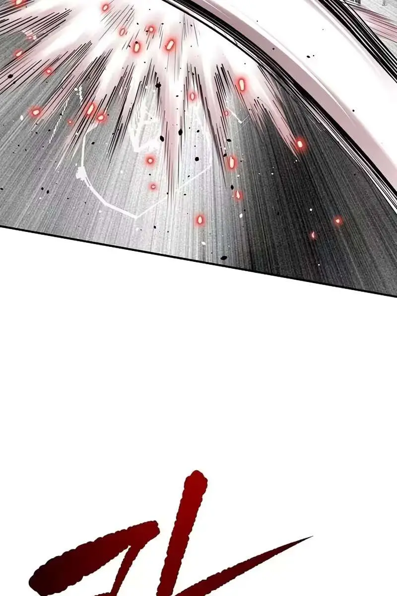 The Supreme Demon Swordmaster Chapter 36 Page 74
