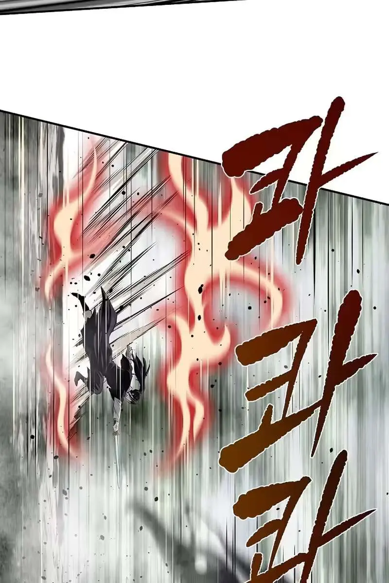 The Supreme Demon Swordmaster Chapter 36 Page 80