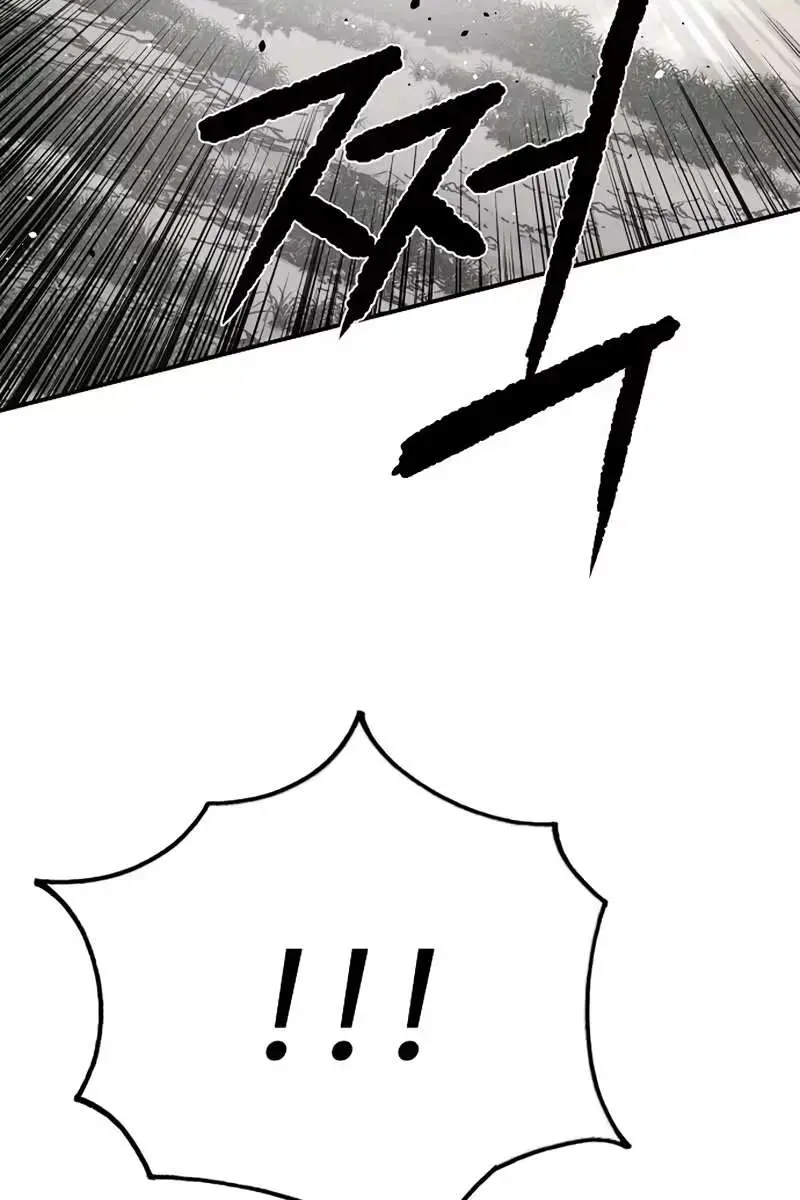 The Supreme Demon Swordmaster Chapter 36 Page 87