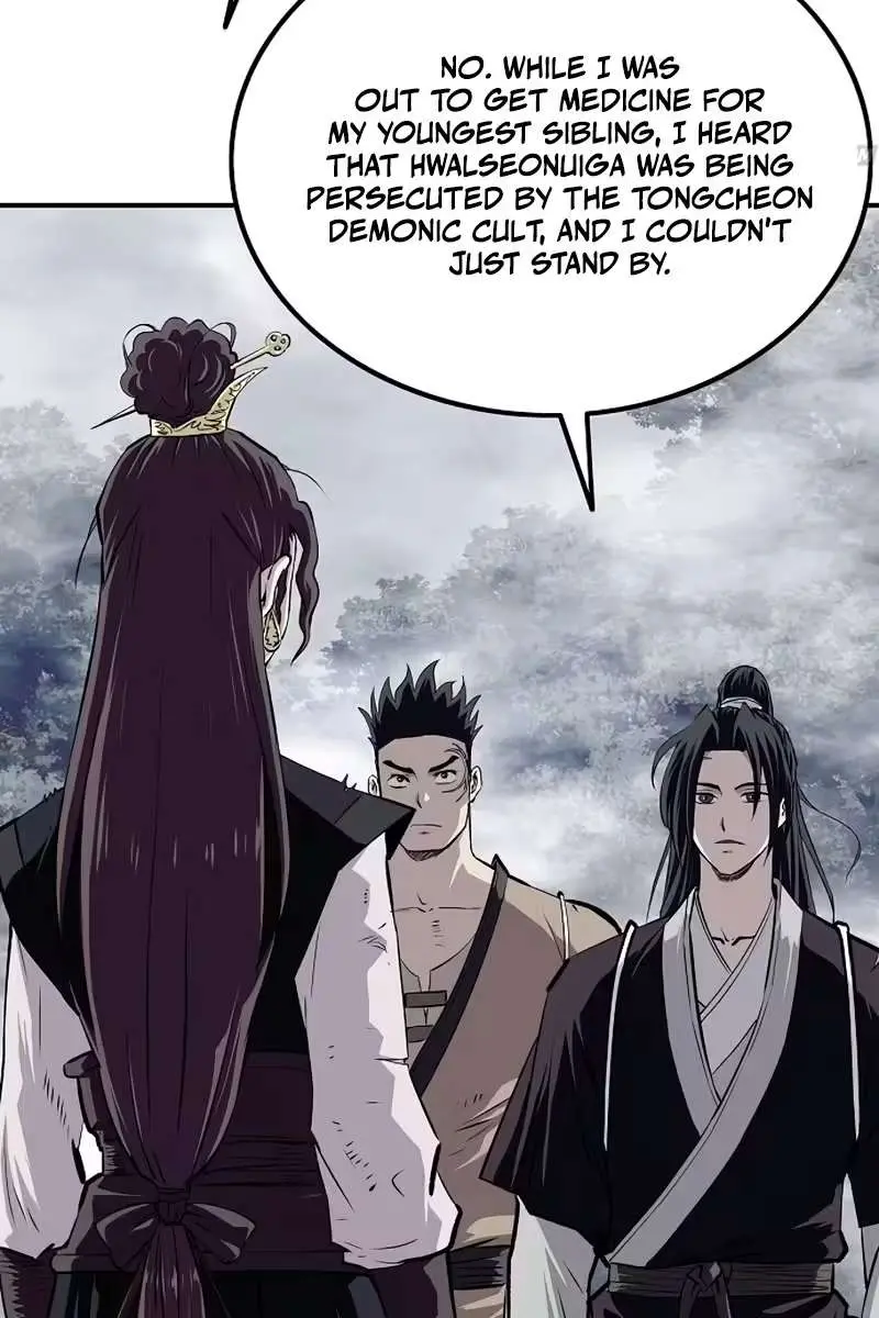 The Supreme Demon Swordmaster Chapter 37 Page 13