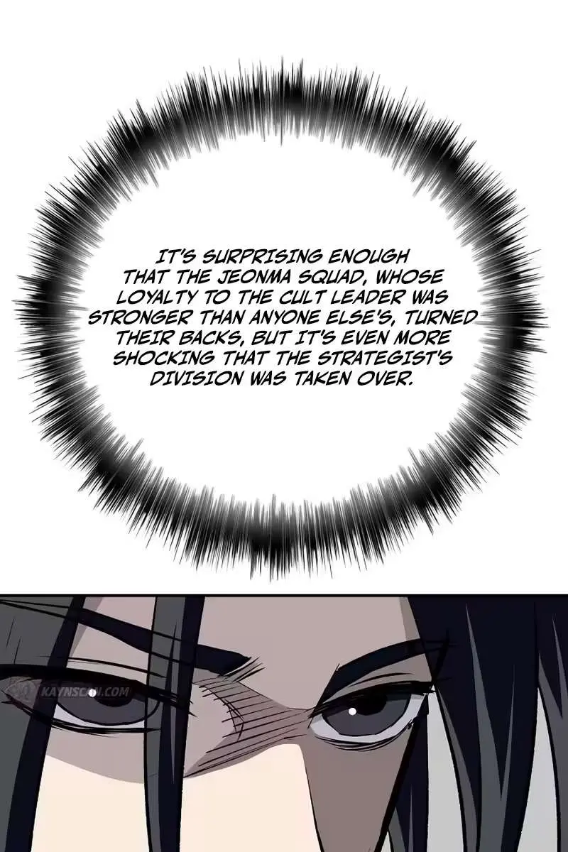 The Supreme Demon Swordmaster Chapter 37 Page 76
