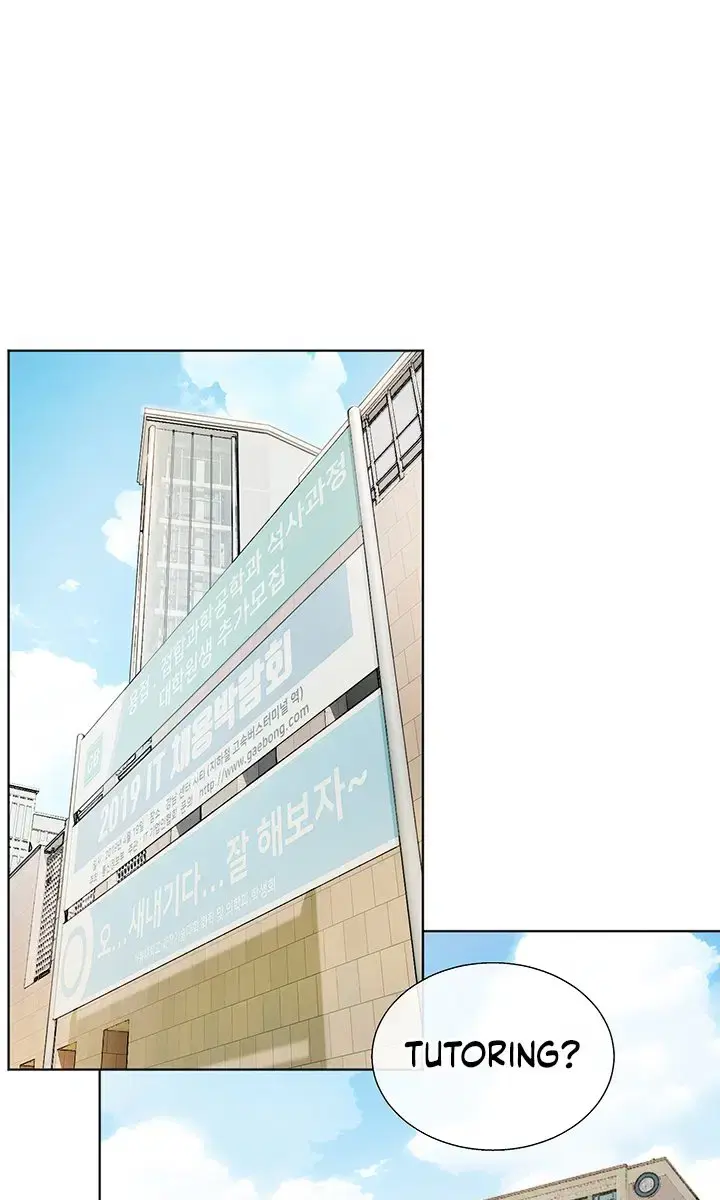 Teacher's Efforts Chapter 1 Page 15