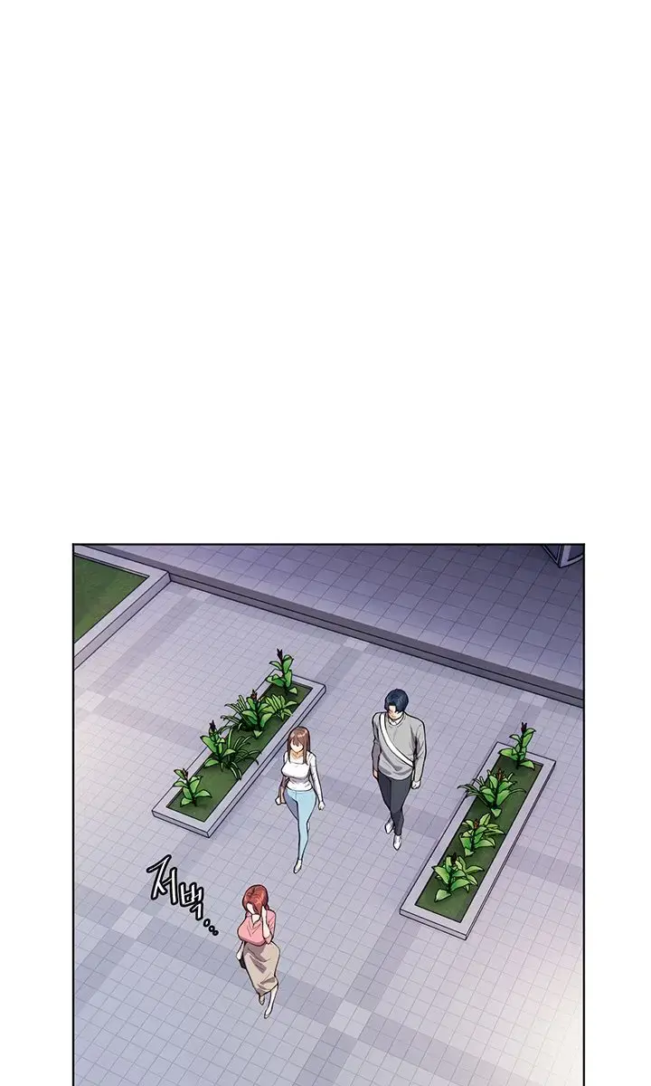 Teacher's Efforts Chapter 1 Page 76