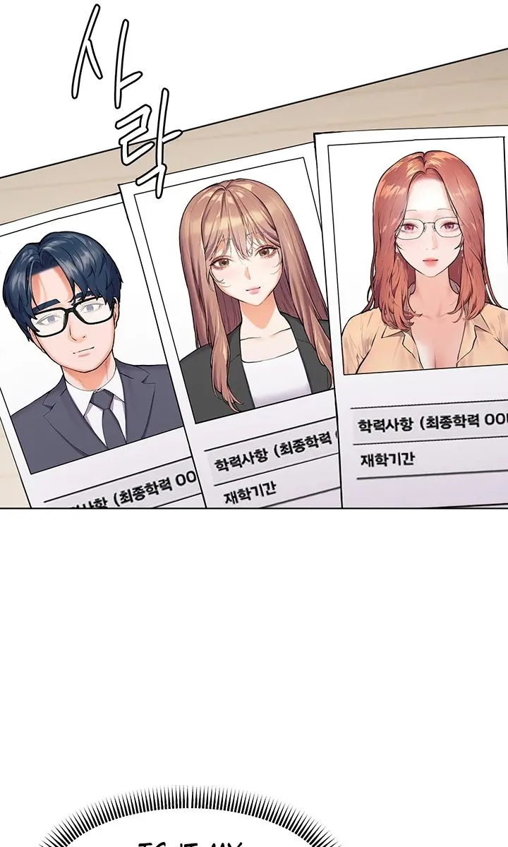 Teacher's Efforts Chapter 1 Page 89