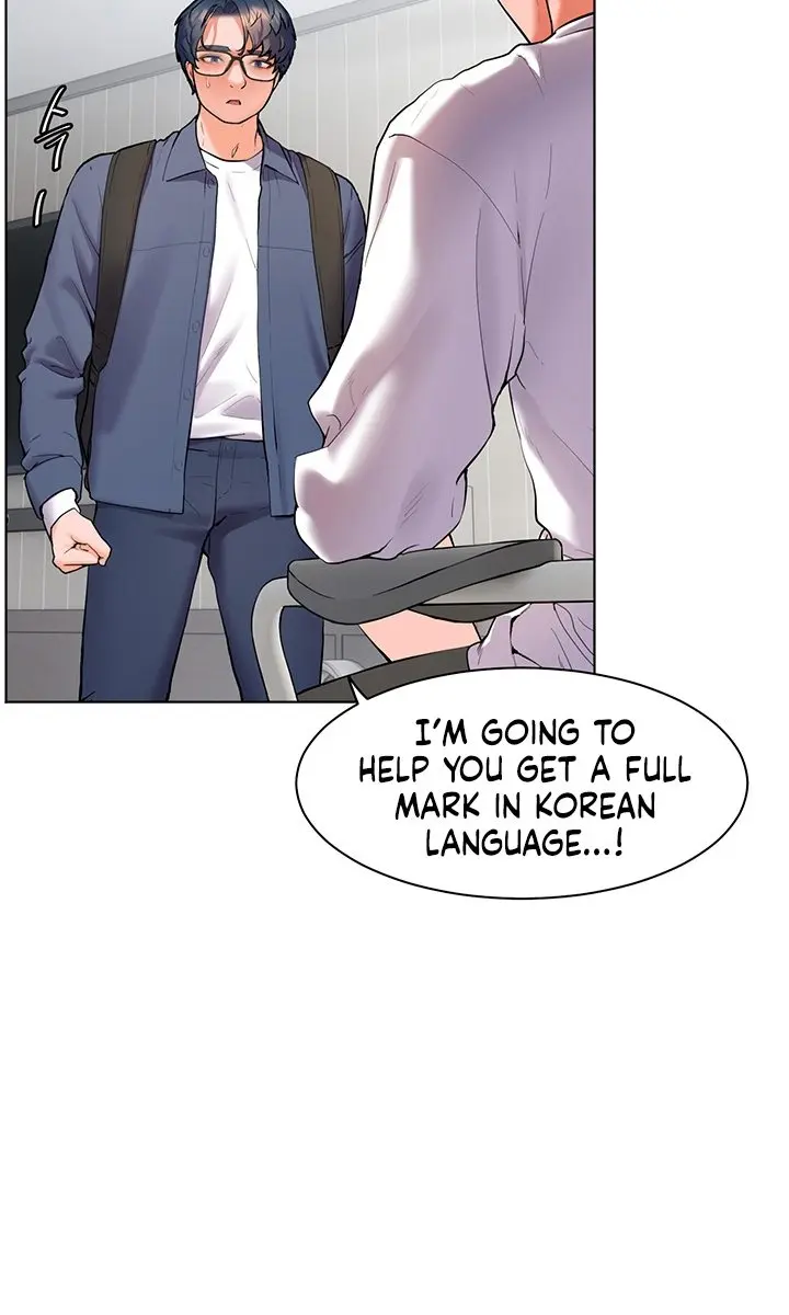 Teacher's Efforts Chapter 1 Page 96