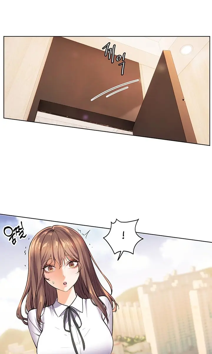 Teacher's Efforts Chapter 1 Page 104