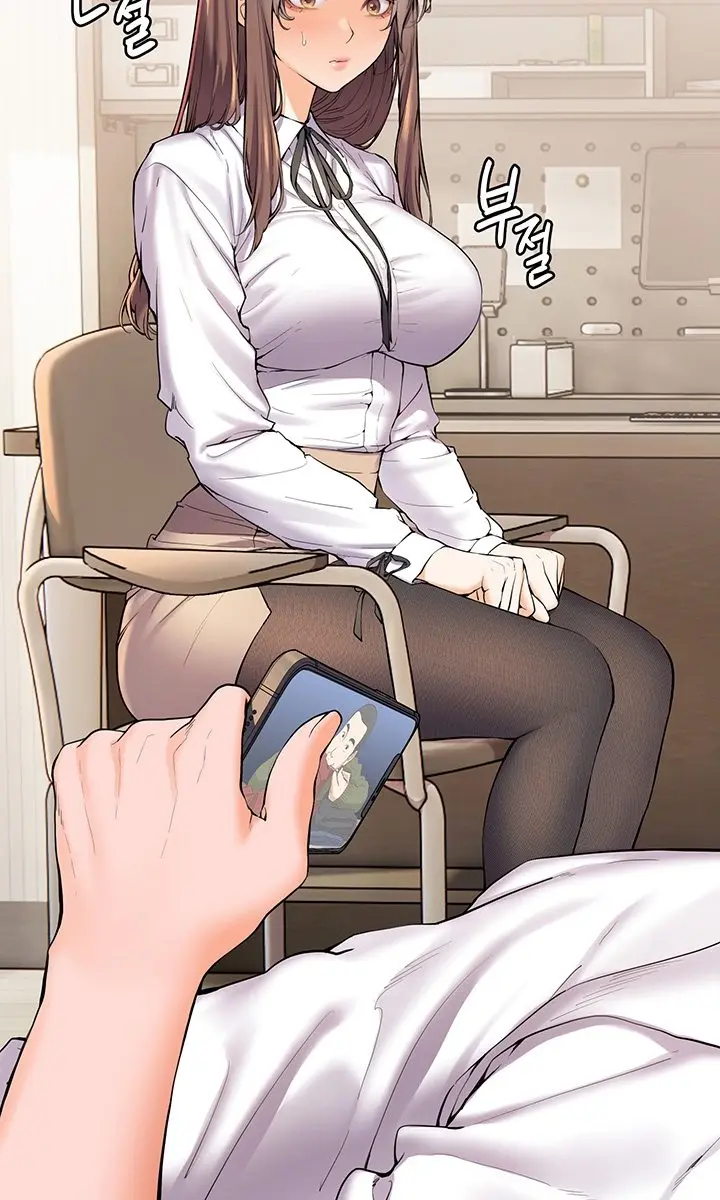 Teacher's Efforts Chapter 1 Page 113