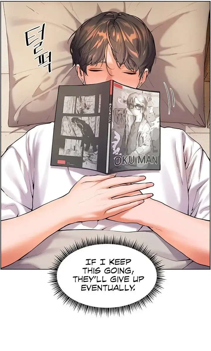 Teacher's Efforts Chapter 1 Page 124