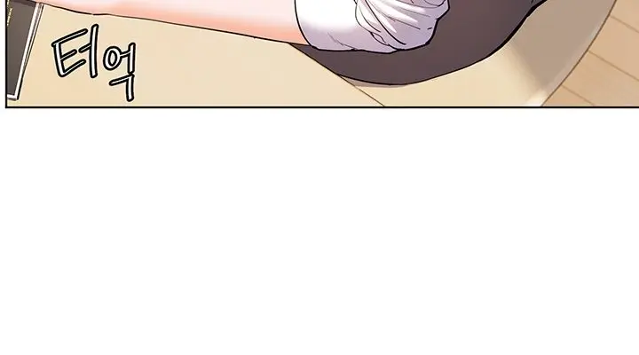 Teacher's Efforts Chapter 1 Page 158