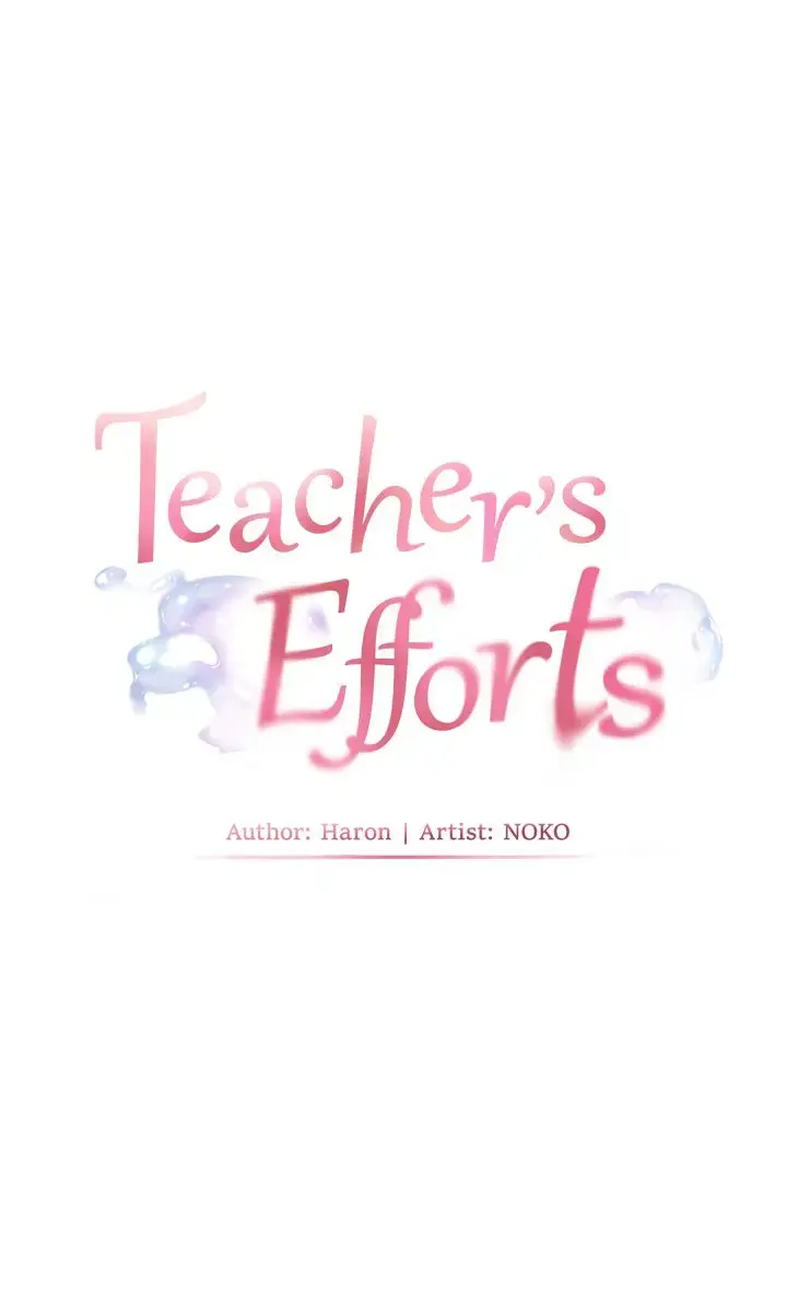 Teacher's Efforts Chapter 2 Page 14