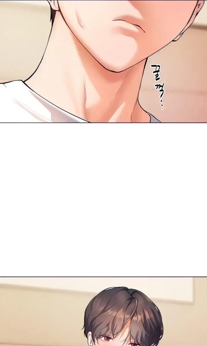 Teacher's Efforts Chapter 2 Page 18