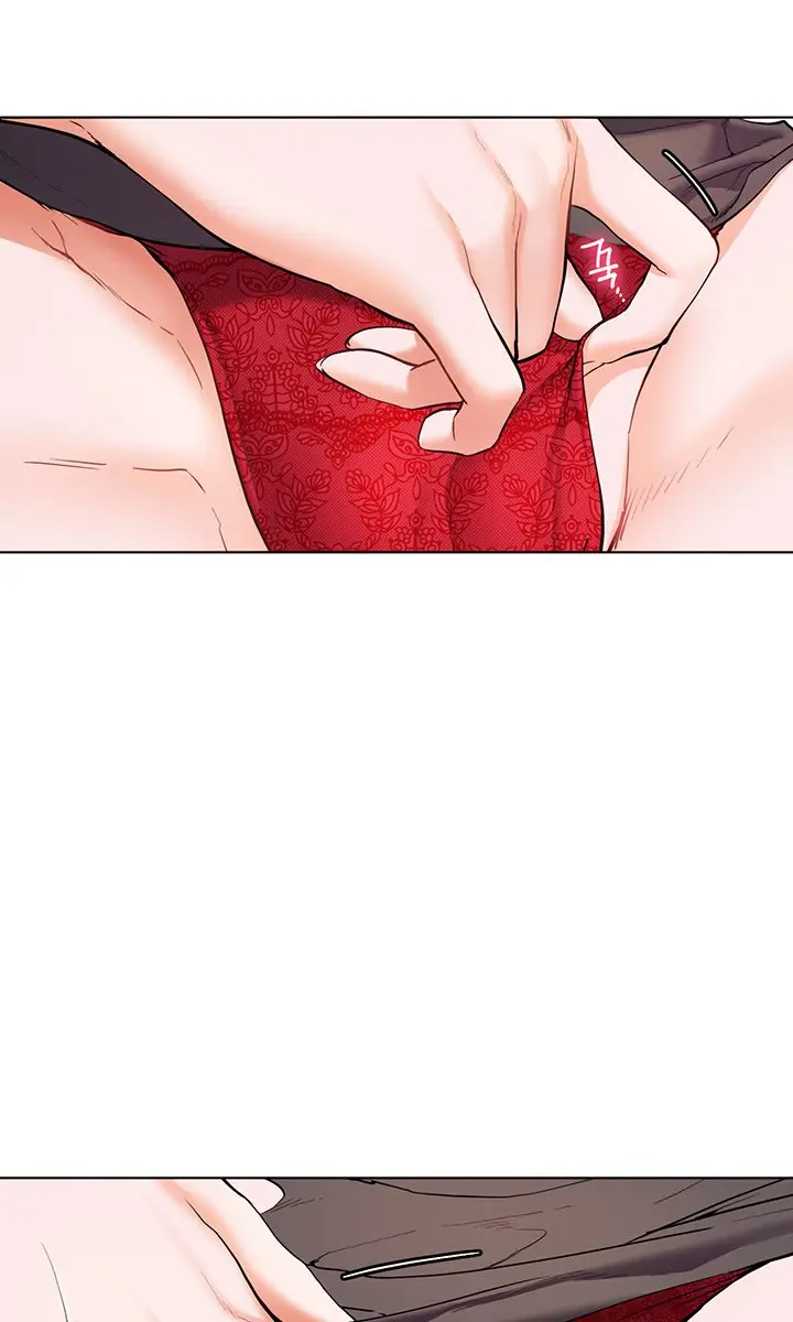 Teacher's Efforts Chapter 2 Page 44