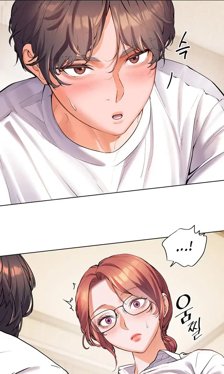 Teacher's Efforts Chapter 2 Page 63