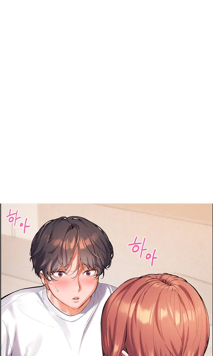 Teacher's Efforts Chapter 2 Page 81
