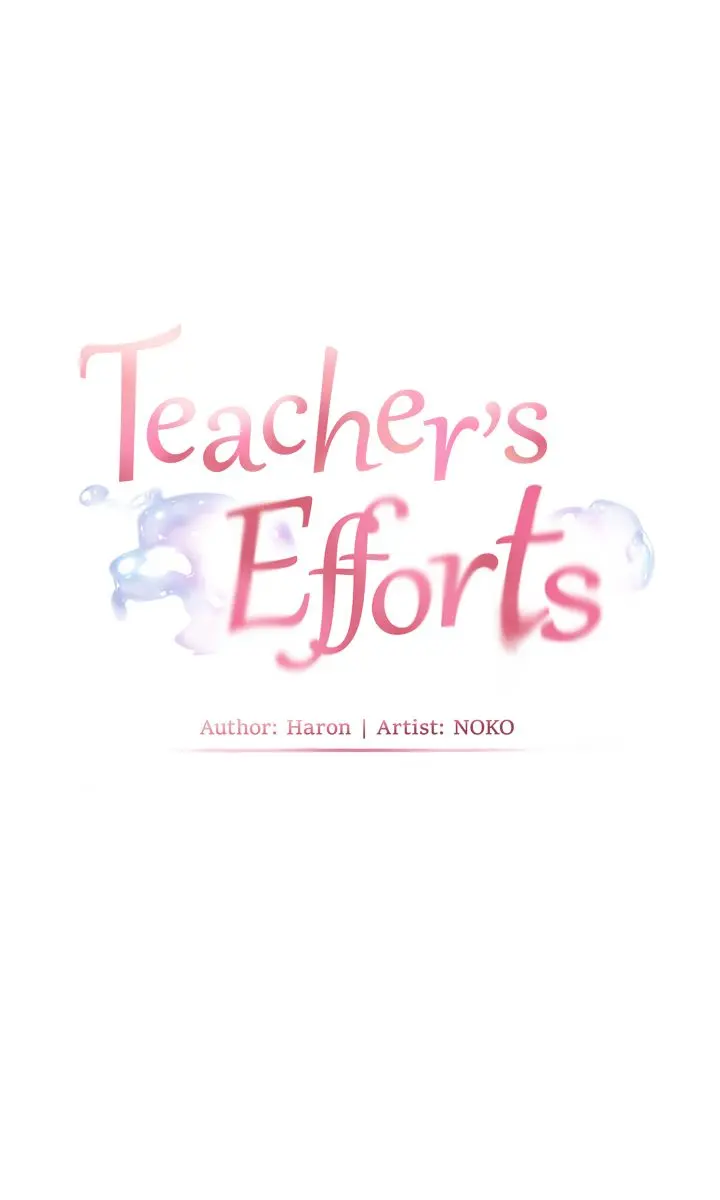 Teacher's Efforts Chapter 3 Page 16