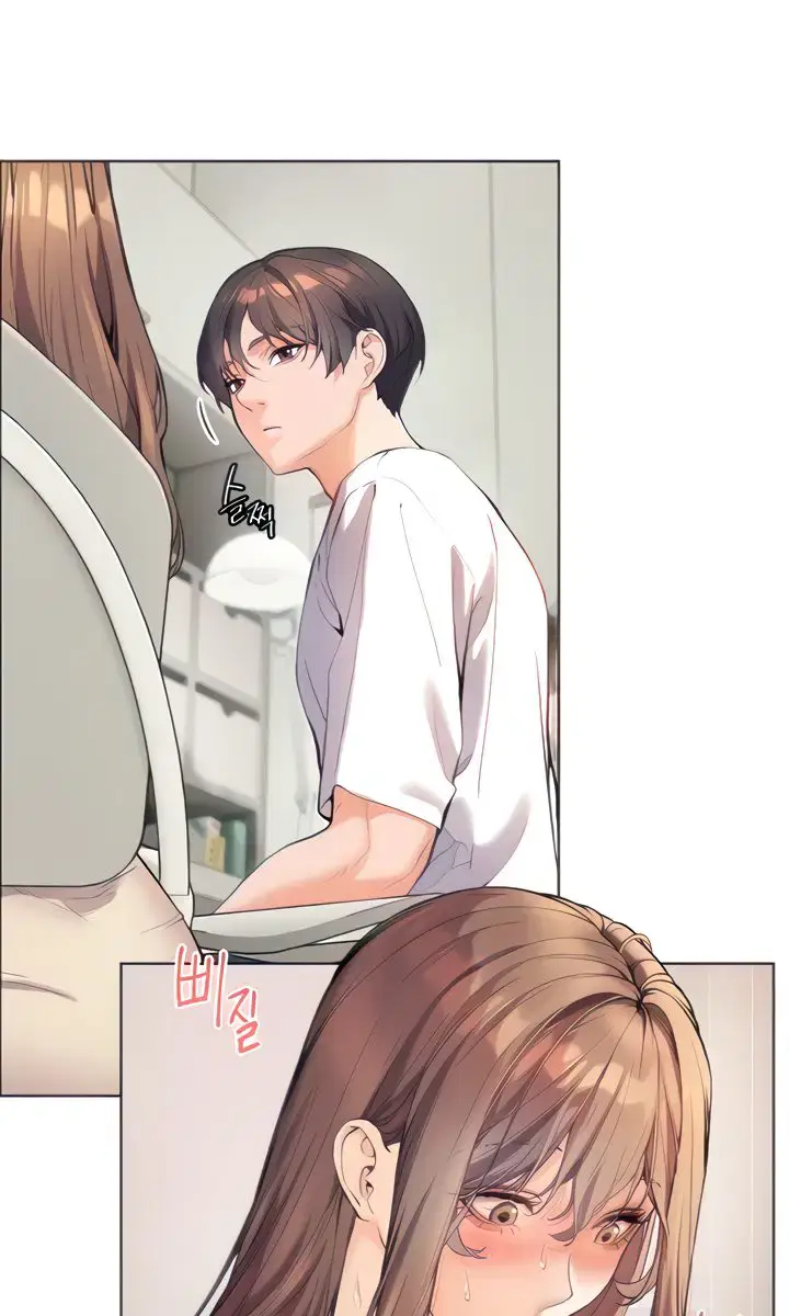 Teacher's Efforts Chapter 3 Page 26