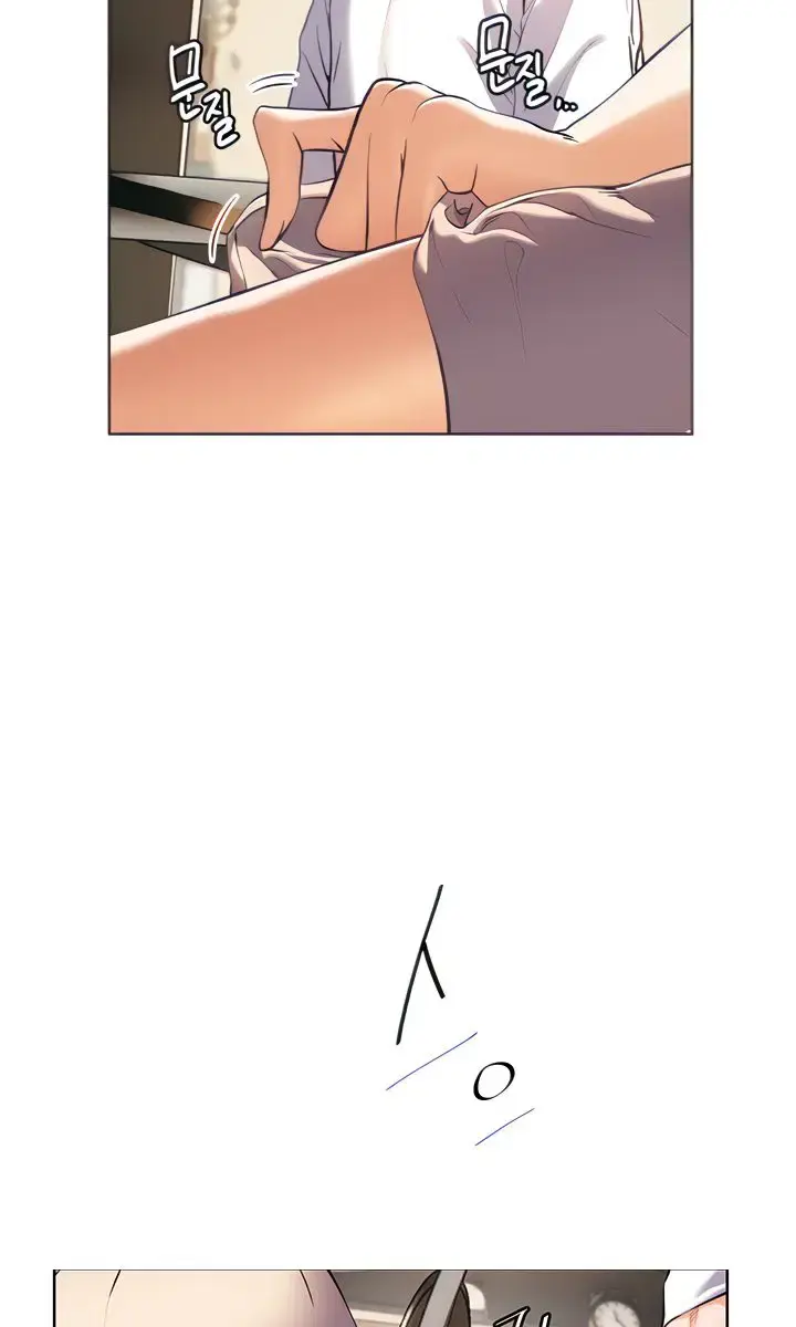 Teacher's Efforts Chapter 3 Page 30