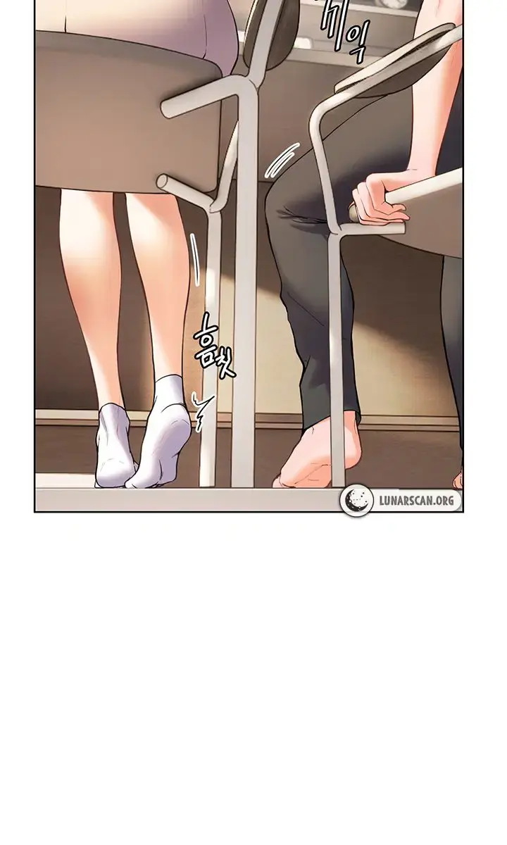 Teacher's Efforts Chapter 3 Page 31