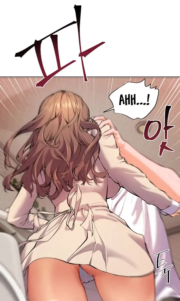 Teacher's Efforts Chapter 3 Page 61