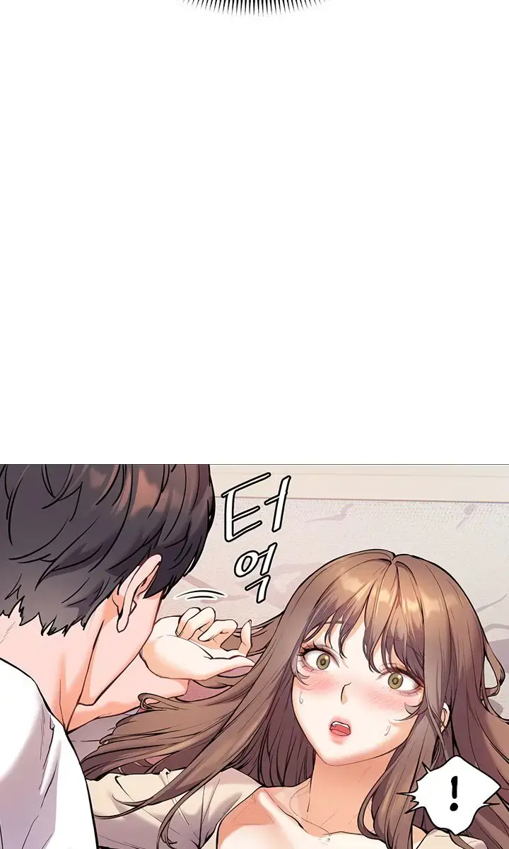 Teacher's Efforts Chapter 3 Page 70