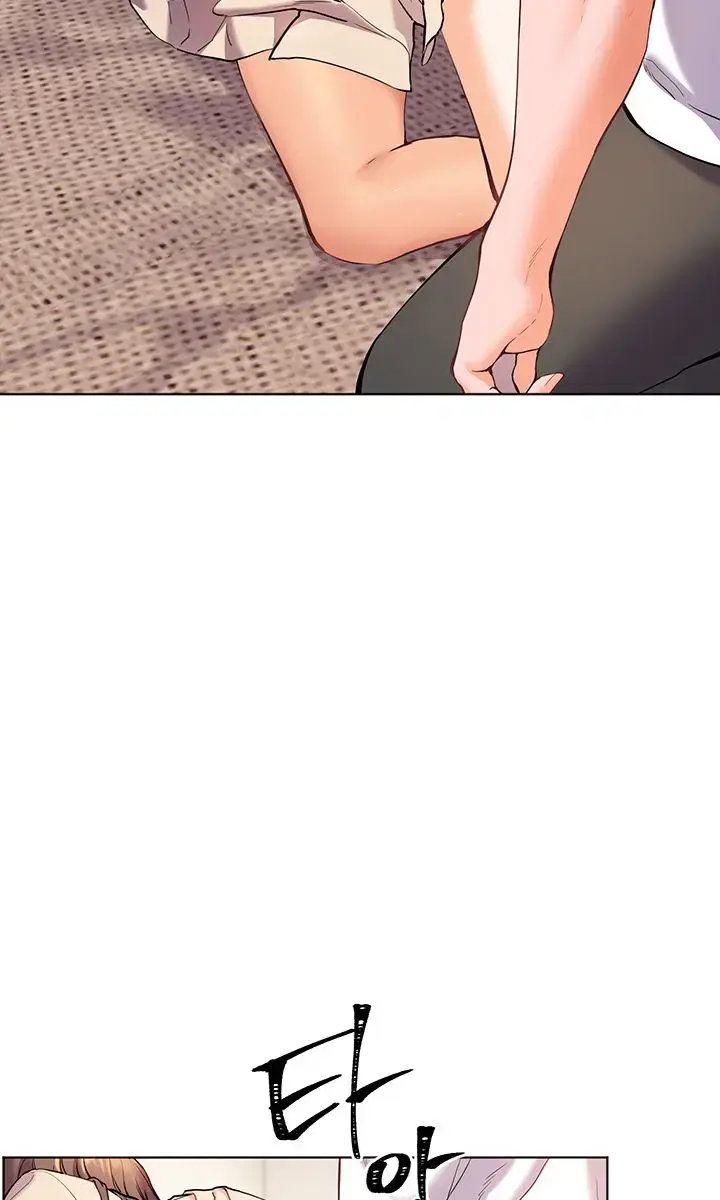 Teacher's Efforts Chapter 3 Page 91