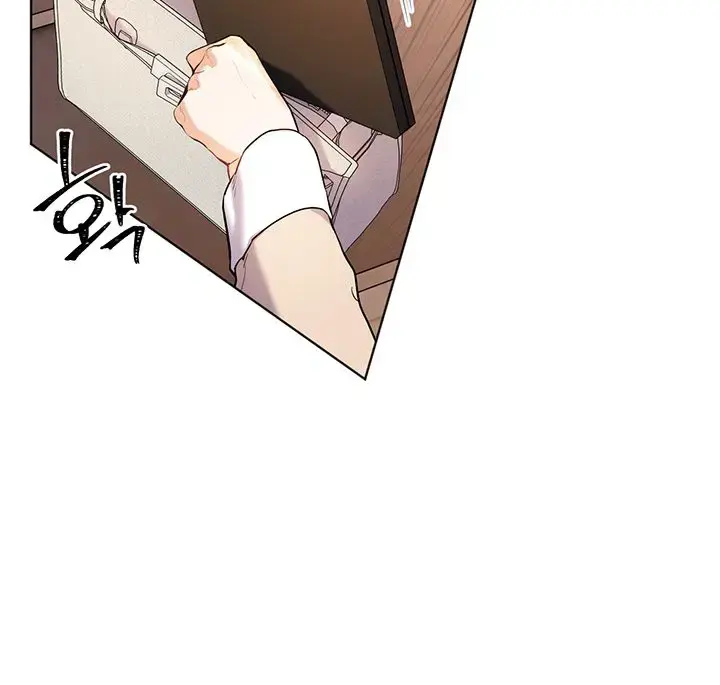 Teacher's Efforts Chapter 3 Page 94