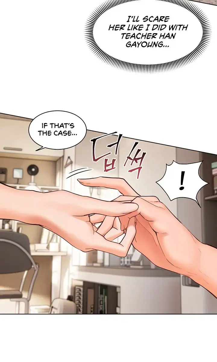 Teacher's Efforts Chapter 4 Page 6
