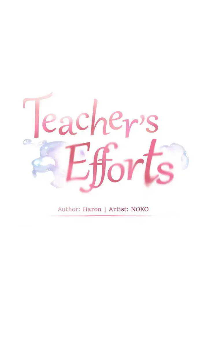 Teacher's Efforts Chapter 4 Page 16