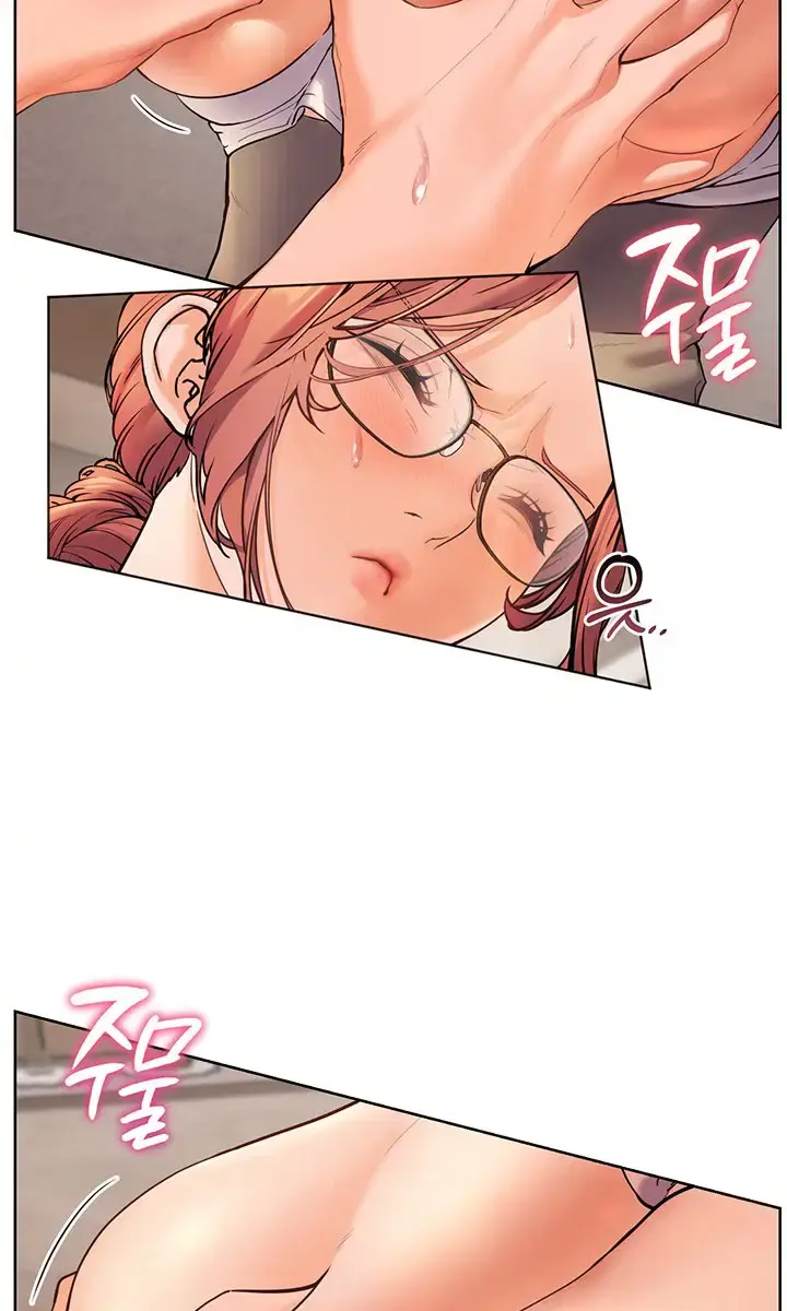 Teacher's Efforts Chapter 4 Page 44
