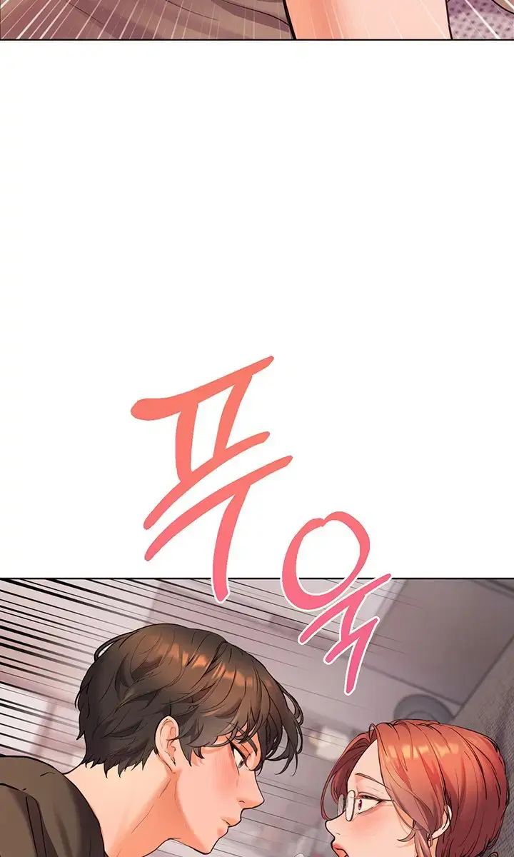 Teacher's Efforts Chapter 4 Page 84
