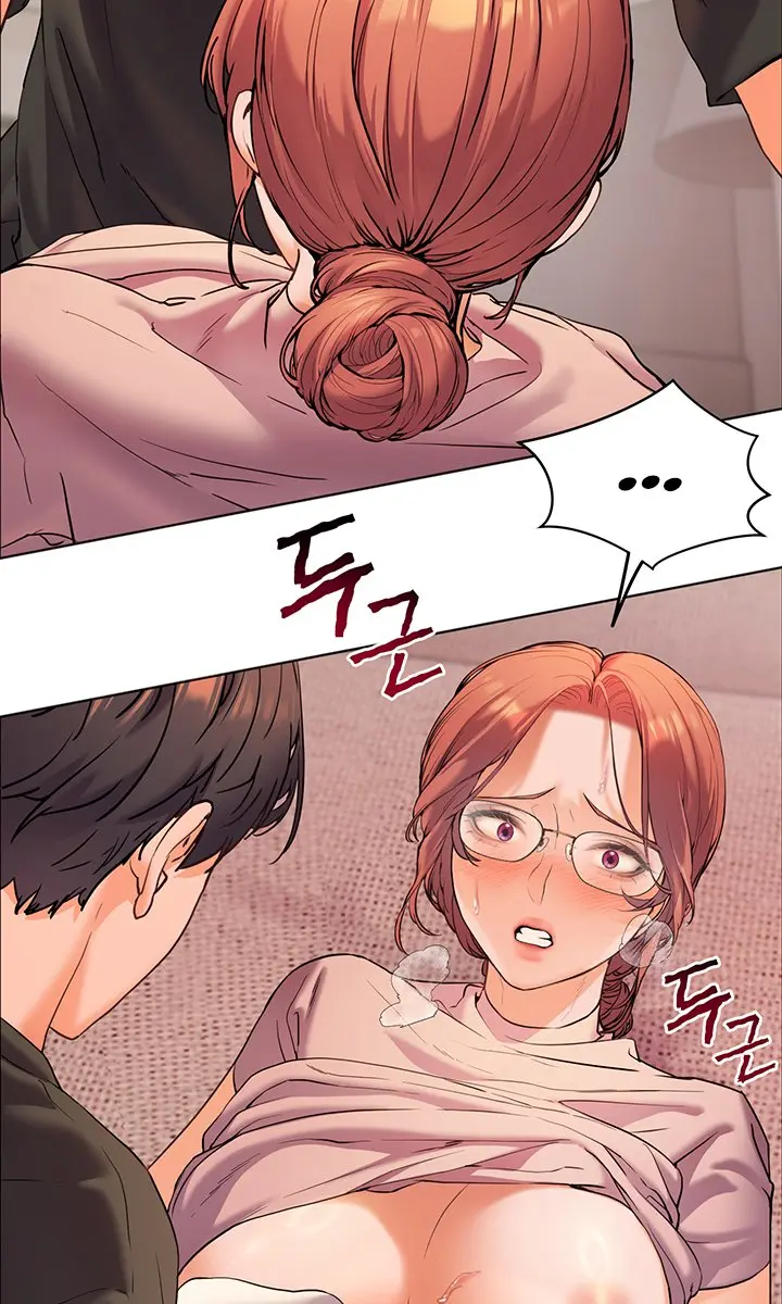 Teacher's Efforts Chapter 4 Page 94