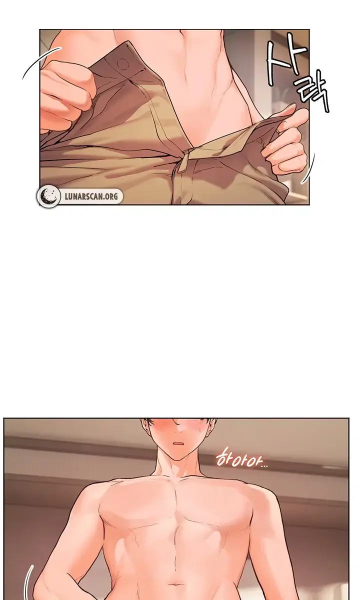 Teacher's Efforts Chapter 4 Page 109