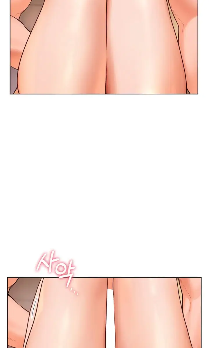 Teacher's Efforts Chapter 4 Page 112