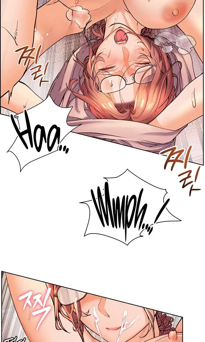 Teacher's Efforts Chapter 5 Page 10