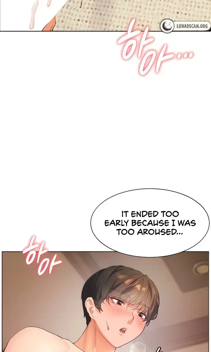 Teacher's Efforts Chapter 5 Page 19