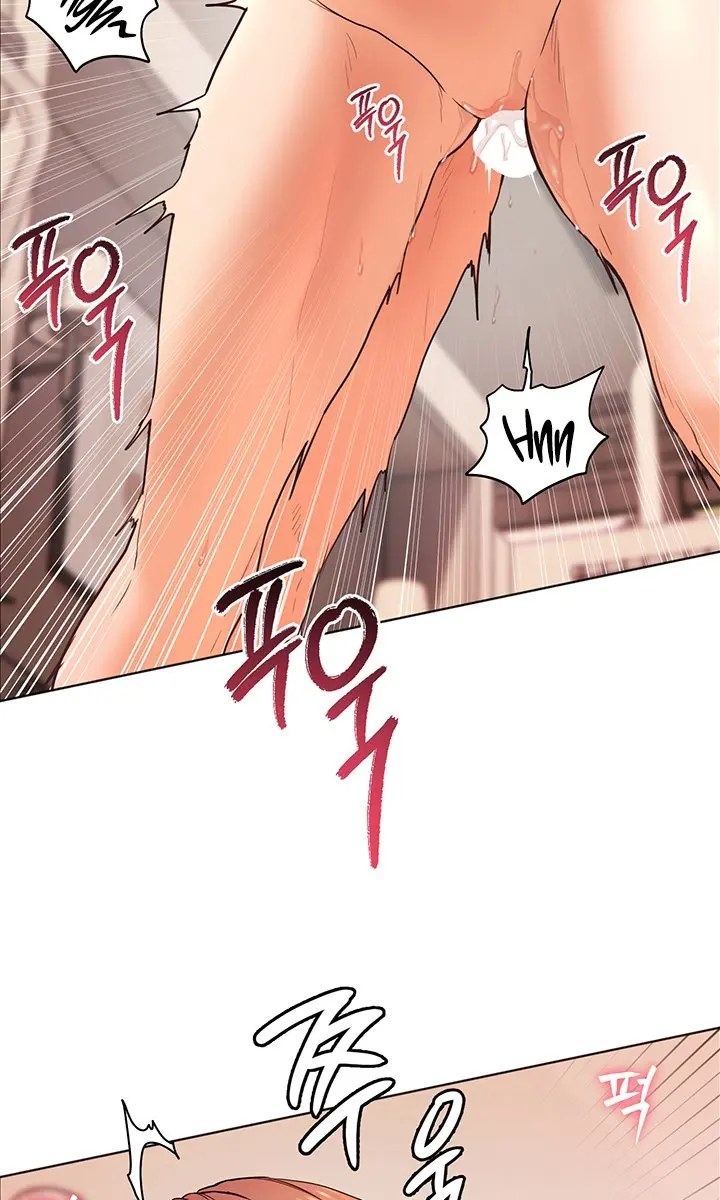 Teacher's Efforts Chapter 5 Page 105