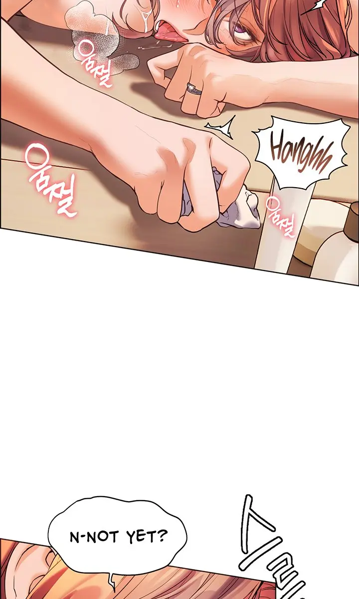 Teacher's Efforts Chapter 5 Page 125