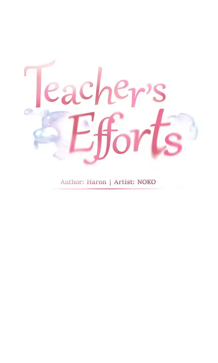 Teacher's Efforts Chapter 6 Page 11