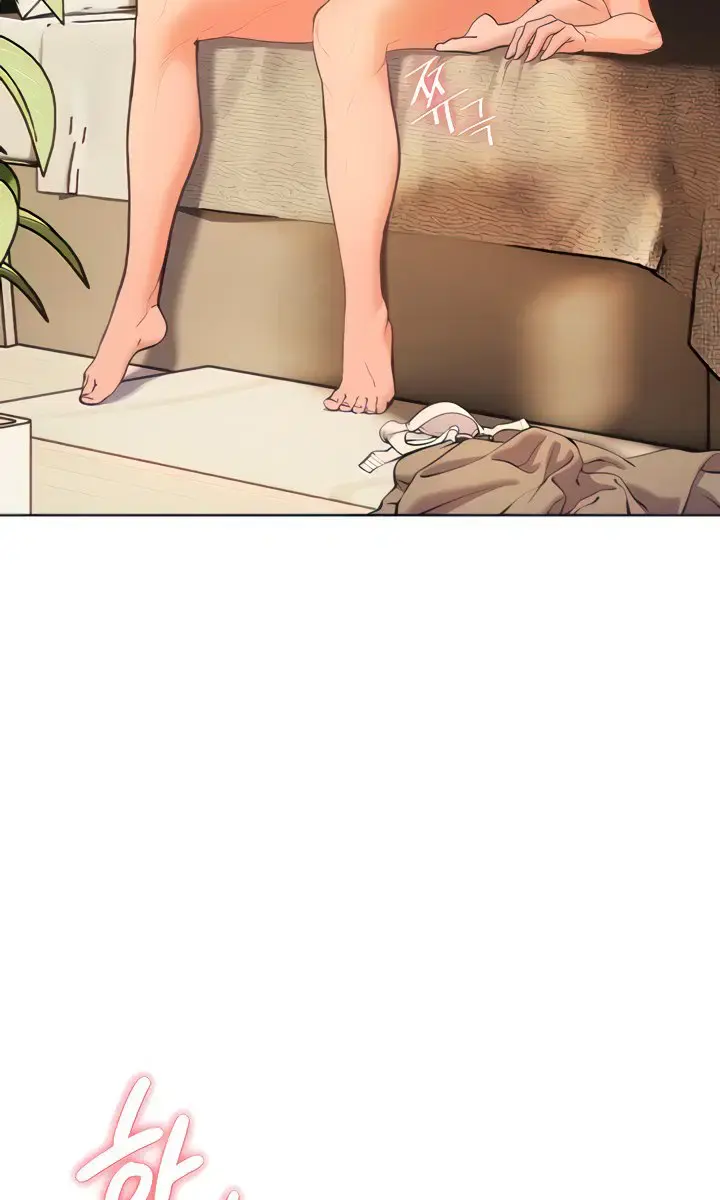 Teacher's Efforts Chapter 6 Page 14