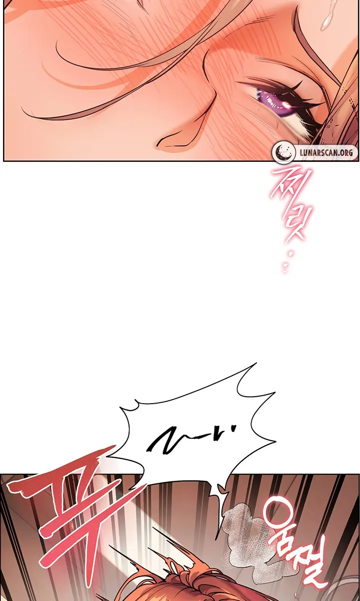 Teacher's Efforts Chapter 6 Page 59