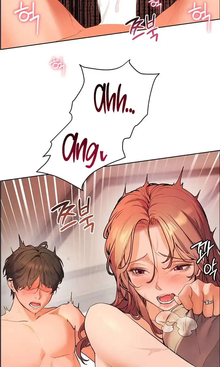 Teacher's Efforts Chapter 6 Page 81