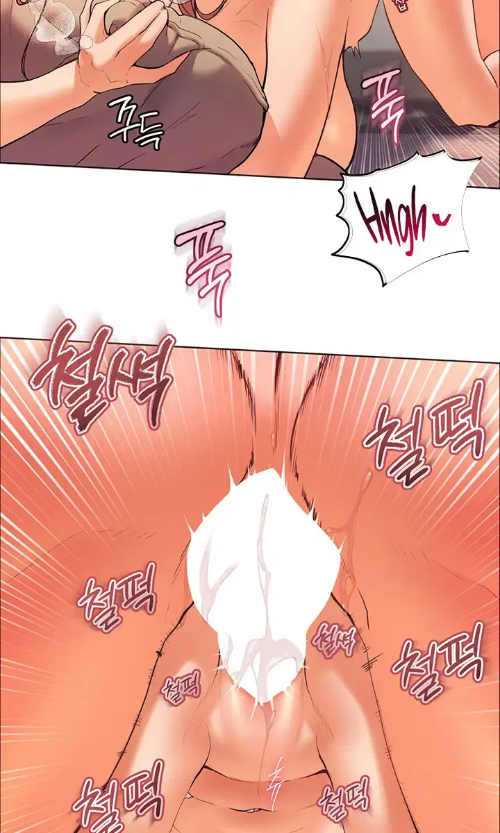 Teacher's Efforts Chapter 6 Page 89