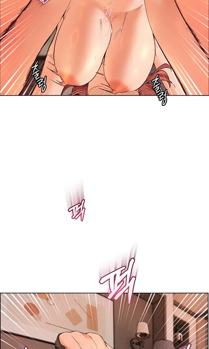 Teacher's Efforts Chapter 6 Page 90