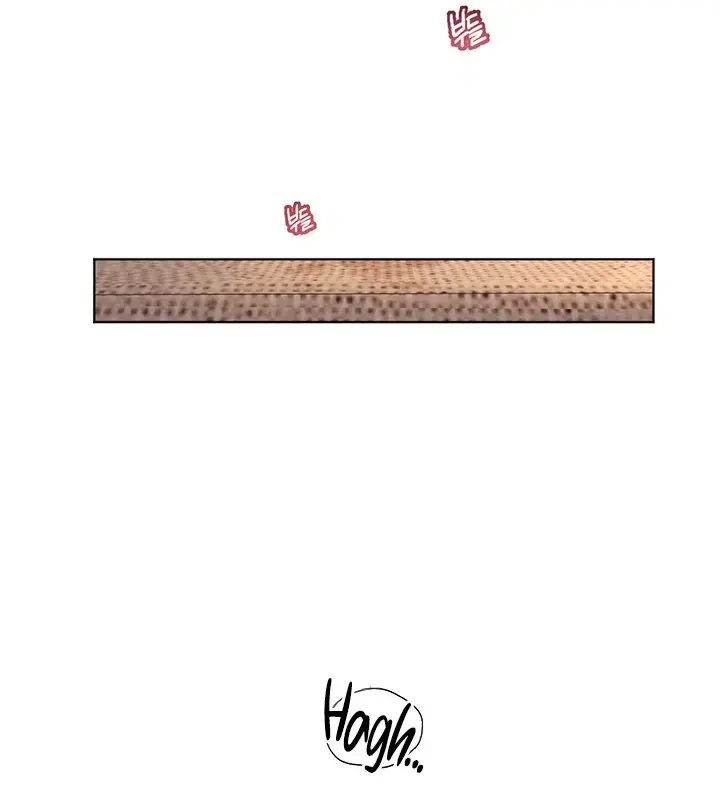 Teacher's Efforts Chapter 6 Page 98