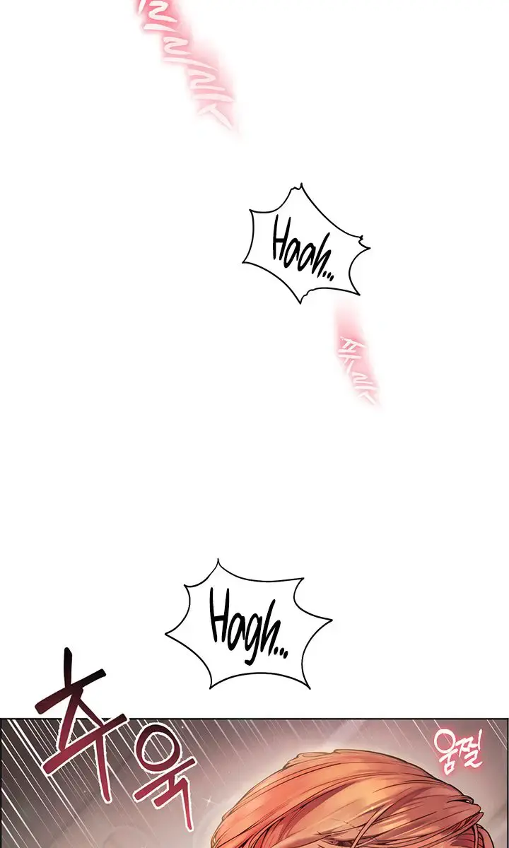 Teacher's Efforts Chapter 7 Page 4