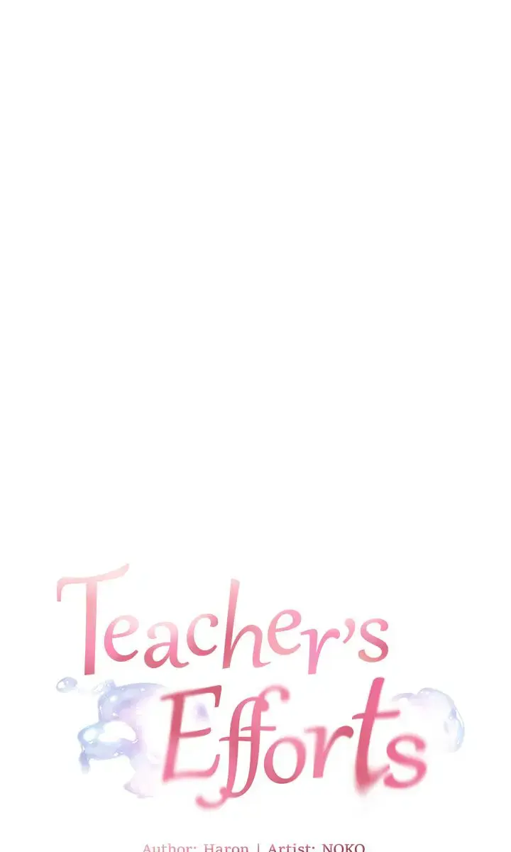 Teacher's Efforts Chapter 7 Page 10