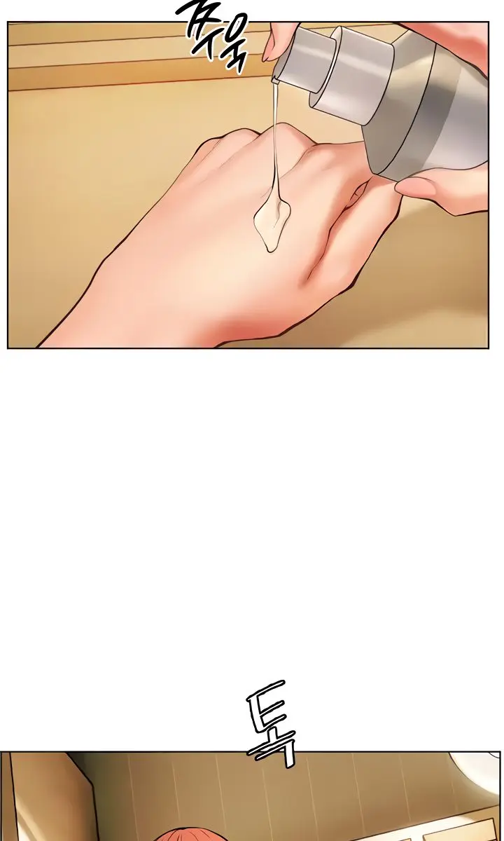 Teacher's Efforts Chapter 7 Page 28