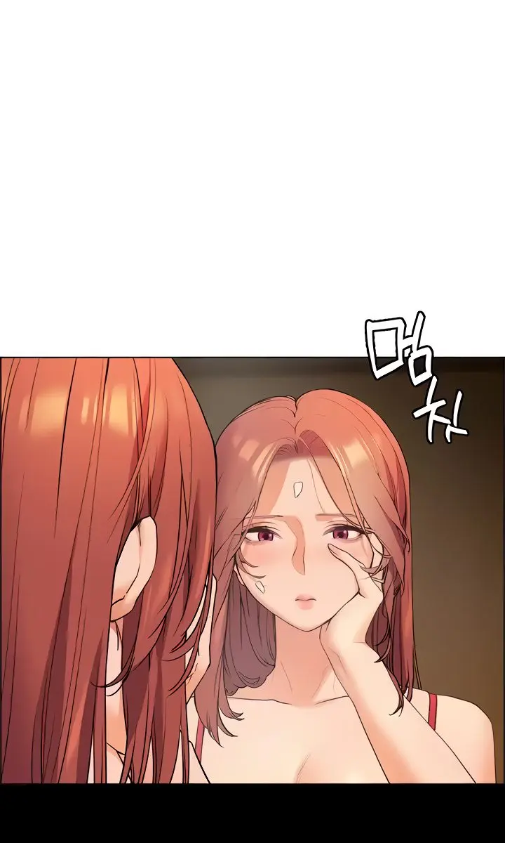Teacher's Efforts Chapter 7 Page 32