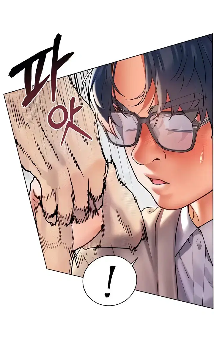 Teacher's Efforts Chapter 7 Page 59