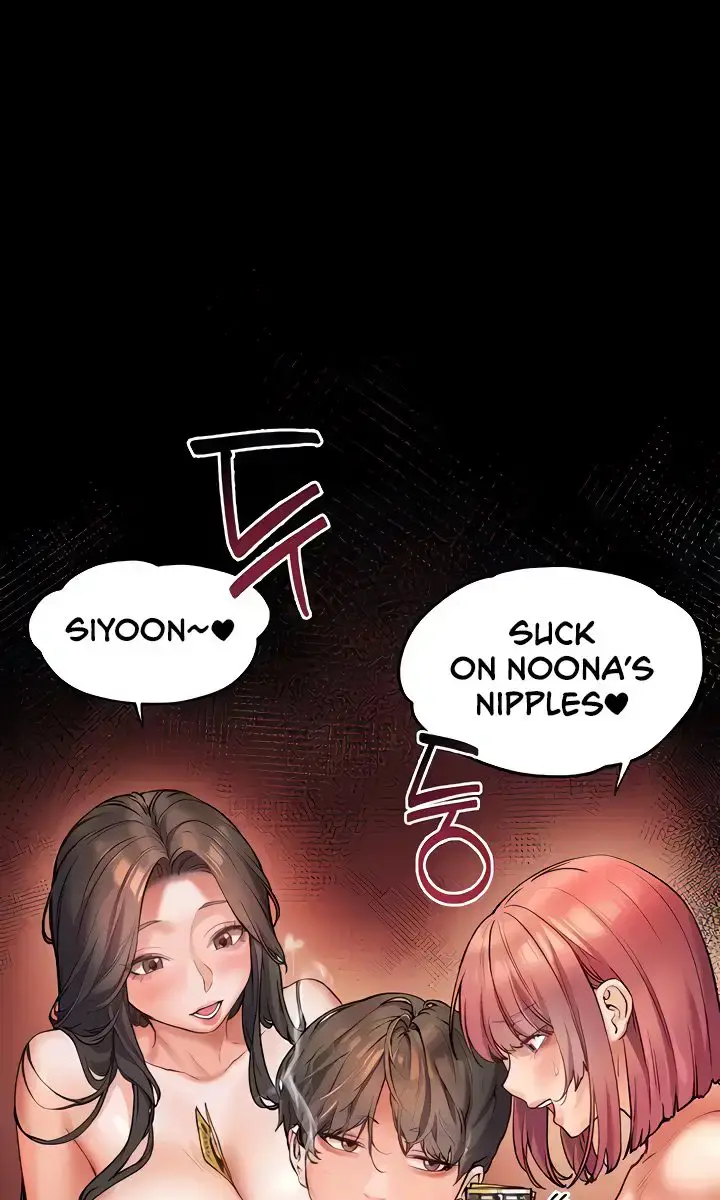 Teacher's Efforts Chapter 7 Page 63